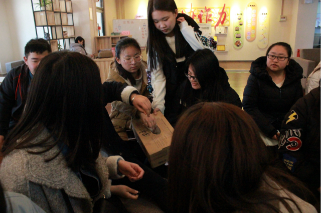 【完满班级】遨游汉字中——淬炼商学院“创”享青春主题活动(八)