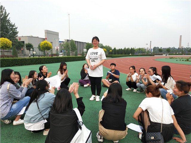【完满班级】致那些在困难中艰难前行的人——外国语言文学系6月班级活动