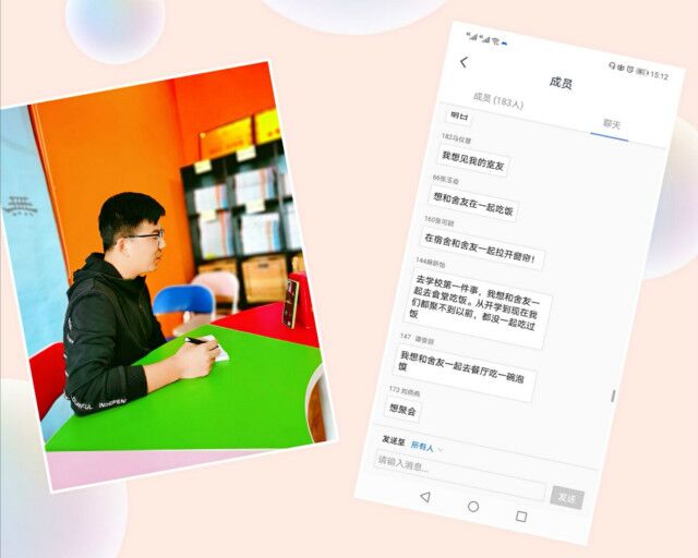 【书院传真】无边书院4月特色活动回顾