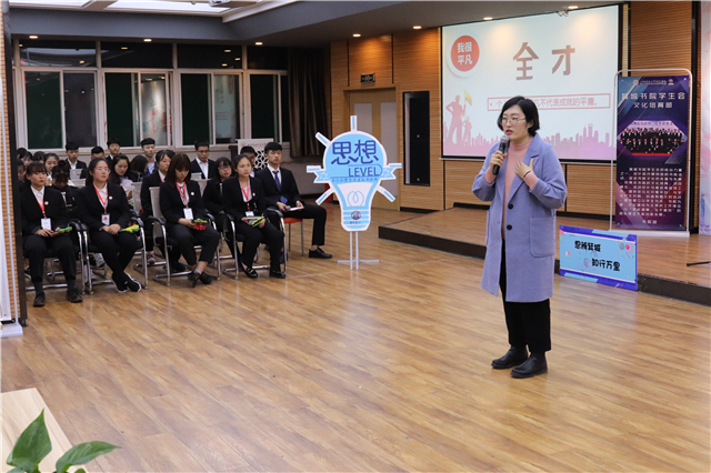 【1＋1＞2】“双院”碰撞融合 感受多元文化魅力