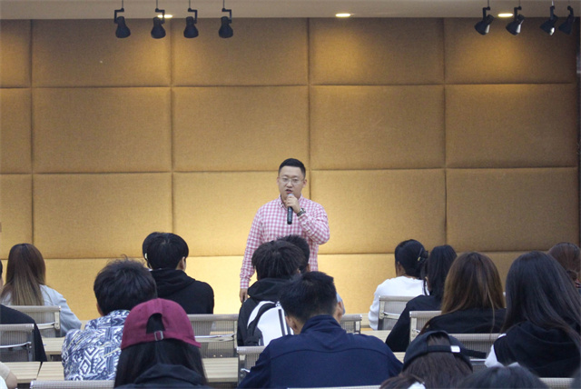 与“光”同行 淬炼星火助前行 ——淬炼·国际商学院“星火训练营”第2期