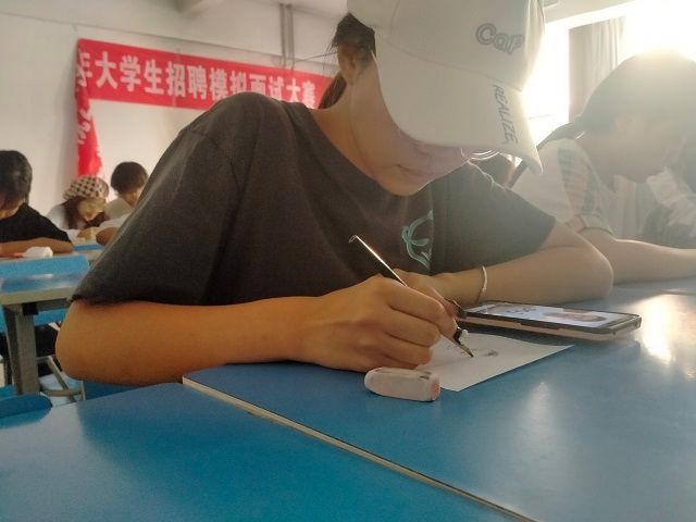 【完满班级】浅墨重情 艺师艺友——艺术传媒学院视觉2004班浅墨重情活动