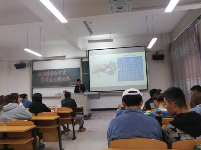 【完满班级】凝心聚力学党史 争做时代新青年——经济与管理学院四月完满班级纪实（九）