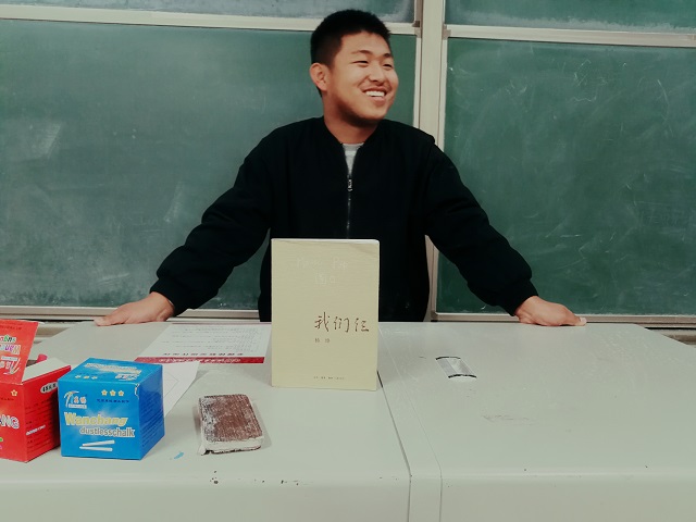 【完满班级】飒飒寒风冷 深秋暖人情——动医1703班举行“善”行青春完满班级活动