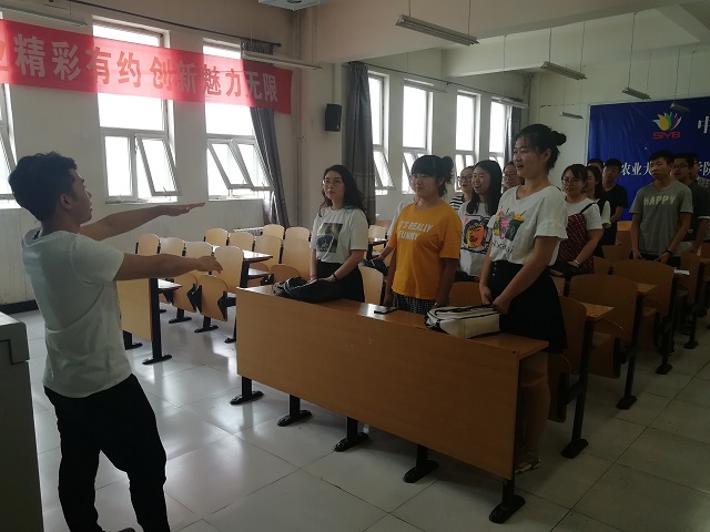 【完满班级】唱响青春赞歌 跨越公益之行——食品与环境学院土管1501、食安1503班完满班级