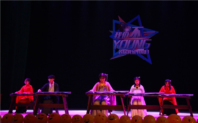 第115期周末文化广场:我们不一“Young”箕城学子演绎别样青春