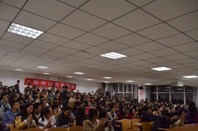 工管系第二届“工画电影”系列活动圆满落幕