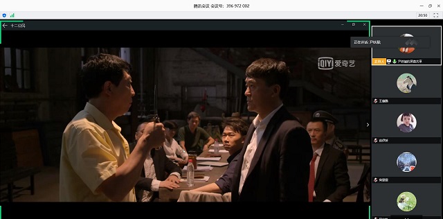 【团日活动】向真理低头是一件幸福的事——数字1801班“践行社会主义”观影活动