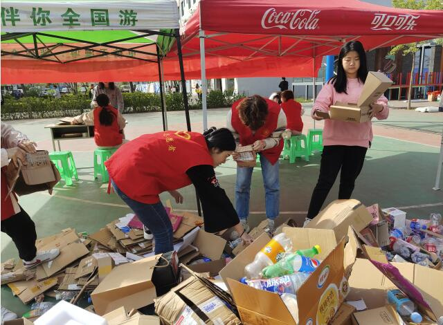 【志愿快讯·活动】公益之路:用奋斗谱写华美篇章