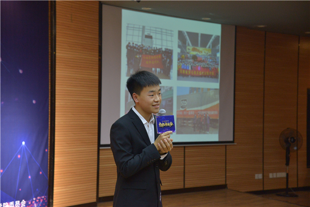 【青马工程】12名骨干班学员化身超级演说家 讲述不凡的2020——第十二期“青马工程”完满教育学生骨干培养计划知行班 系列活动“正能量青春”超级演说家大赛圆满结束