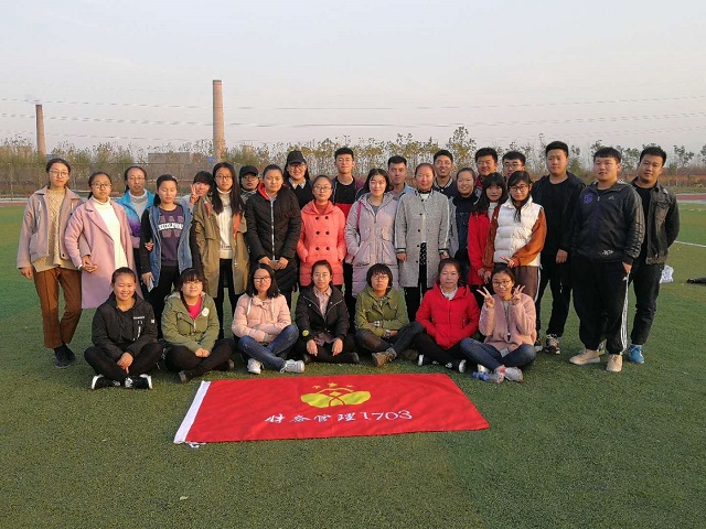 【完满班级】爱心零距离 暖情传天下——淬炼商学院“善”行青春主题活动(三十二)