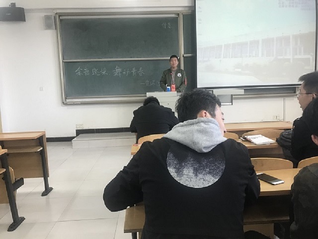 【完满班级】青春无敌 畅想无限——食品与环境学院“余音绕梁 舞动青春”班级音乐鉴赏会