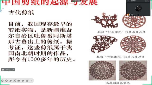 【完满团支部】心随手动 有你才show——经济与管理学院国贸(专升本)2205班完满团支部活动