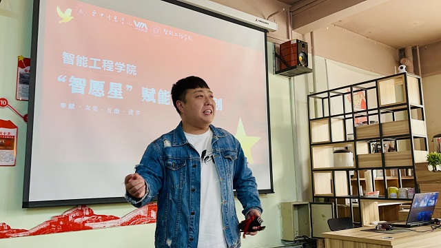 “曲艺表演”与“志愿服务”的精彩火花——“智愿星”赋能成长计划第三期