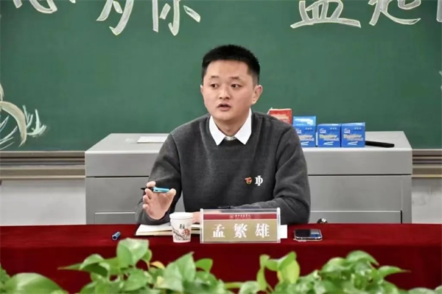 聚焦学生成长需求 焕新升级育人路径——智能工程学院2022-2023学年第一学期完满教育中期座谈会