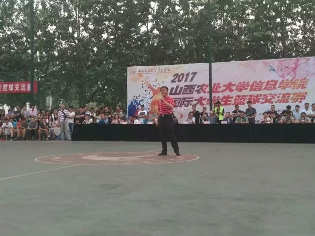2017信息学院国际大学生篮球交流赛落幕