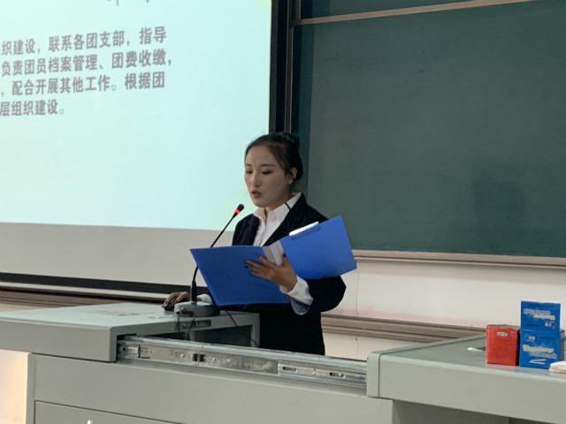 求贤若渴 任人为贤——外语系学生会宣讲会