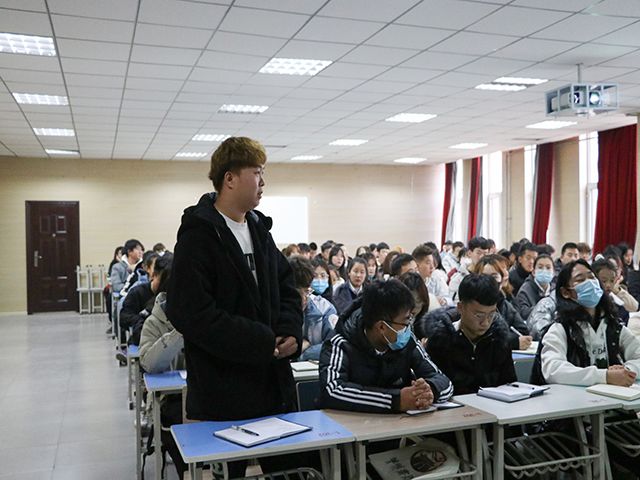 管理时间 高效工作——艺术传媒学院 “艺路领先”之学生干部培训第十期第39讲