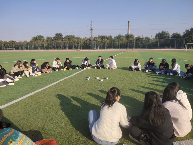 【完满班级】协作 成功就在不远处——淬炼商学院财务2001班完满班级活动