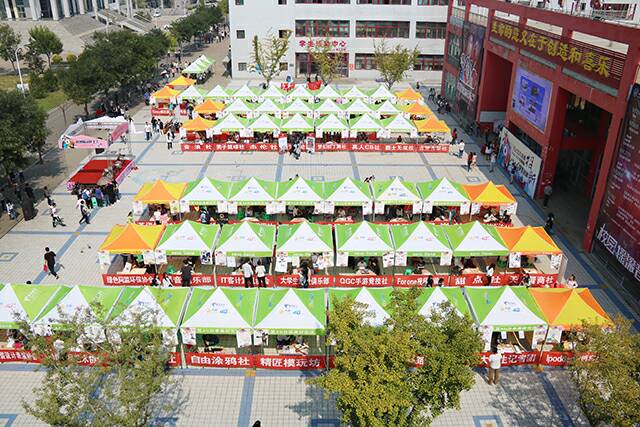 九月 学生社团扬帆起航正当时