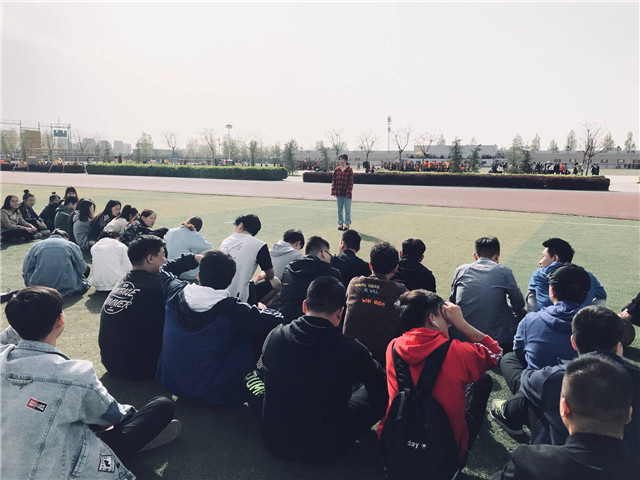 【完满班级】我与体育有个约定——淬炼商学院四月完满班级主题活动（五）