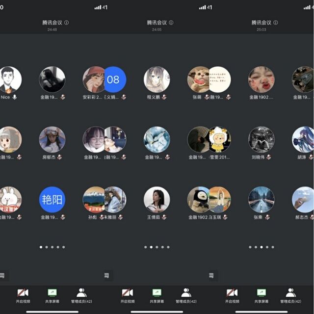 【完满班级】逆行展忠魂 青春正担当——经济与管理学院九月完满班级活动纪实（七）