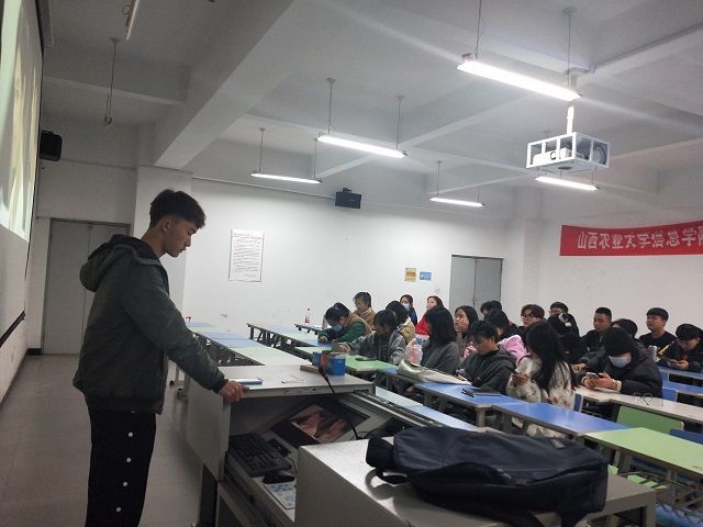 生命因青春而精彩——环设2003班青春主题观影