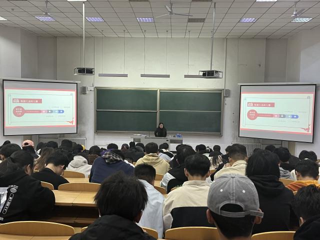 【辅导员说完满】以法为鉴 方能行有所止——智能工程学院2022级辅导员说完满活动
