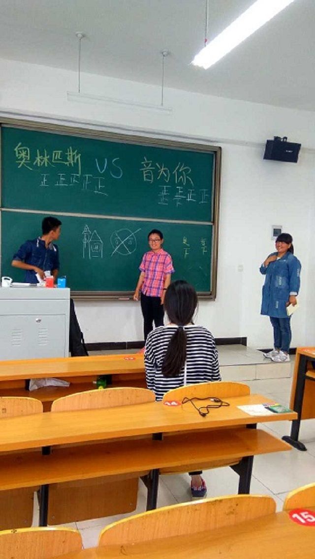 【完满班级】在音乐之路上前行——食品与环境学院园林1602班告别大三音乐会