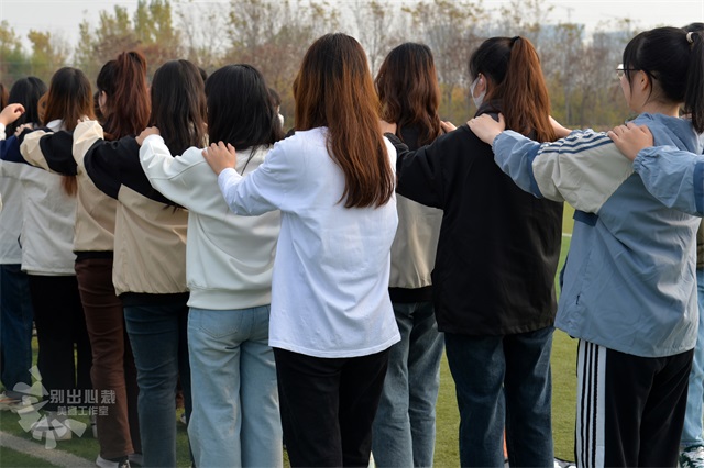 凝聚青春力量 践行青年使命——2022-2023学年校级学生组织学生干部素质拓展训练