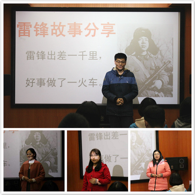 青春雷锋月,志愿者,收获会比付出多