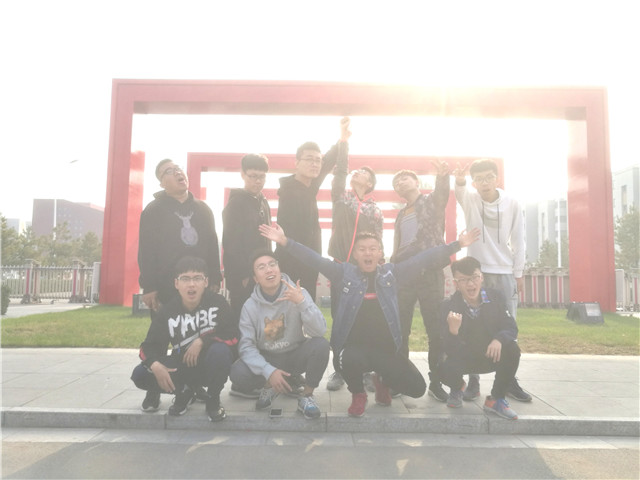 【完满班级】以梦为马 不负韶华 ——远景1701班完满班级活动