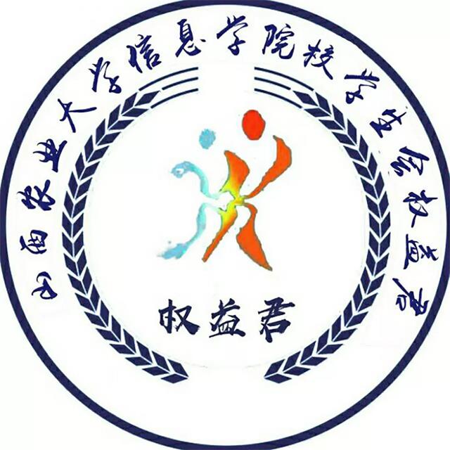 【信院力量·学生会】学生会三月特色亮点工作回顾