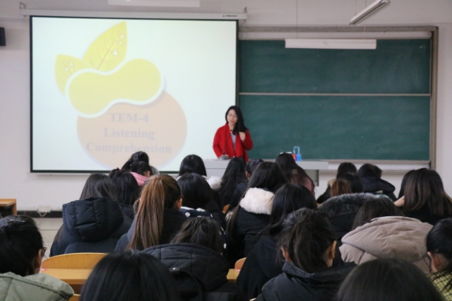 学长计划第483期:No pains no gains――外语系第68期“学长计划”之教师导航