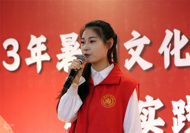 【三下乡】出征!到基层绽放青春力量