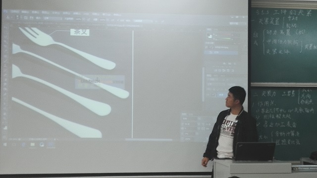 与科技携手 共绘大美信院——机电系photoshop培训活动