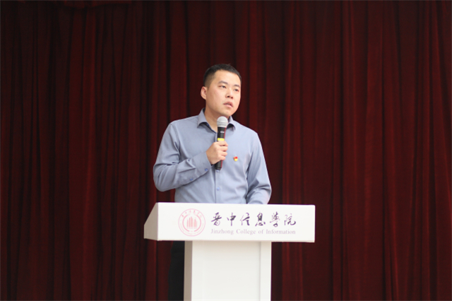 前行不止!换届大会揭开大信工辉煌新篇——大数据学院、信息工程学院第十四届学生会换届仪式