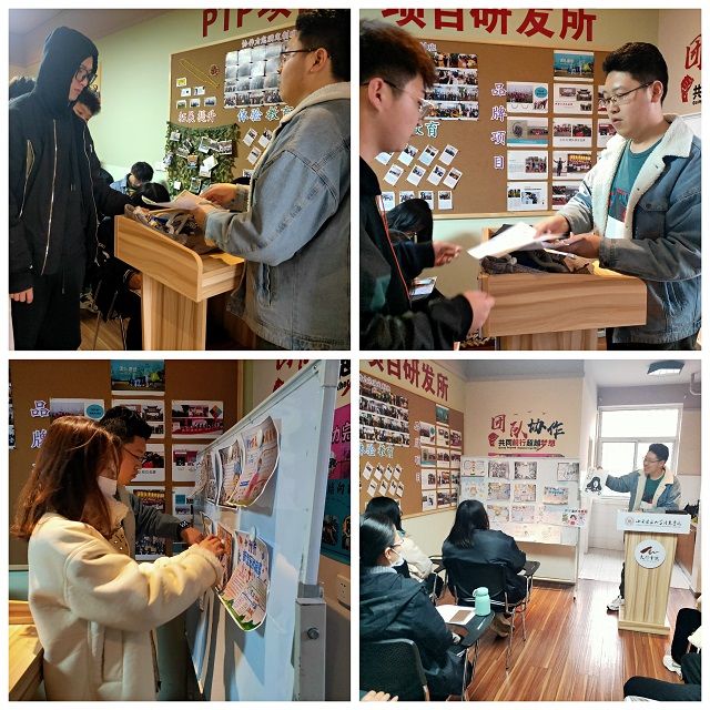 【完满班级】雷锋精神 人人可学——环设1806班学雷锋画“雷锋”活动