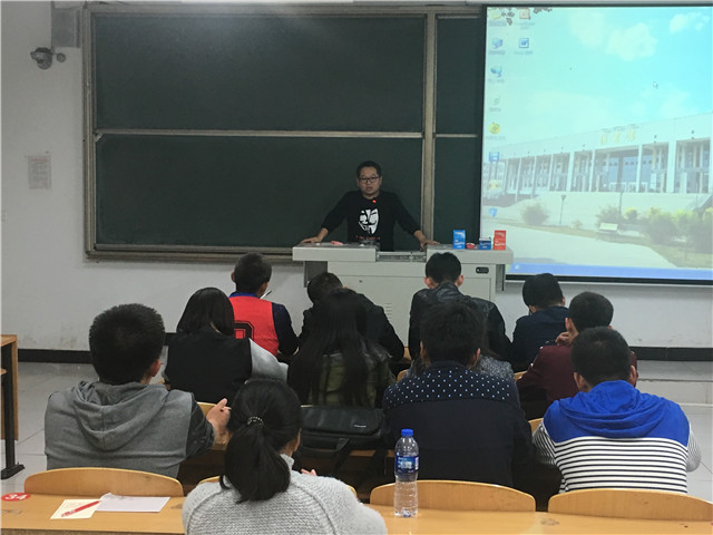 求职探索 燃放激情——机电工程系小黄鸡培训会