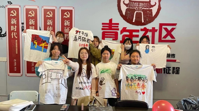 无悔青春 逐梦星河——商务英语学院五月上旬完满团支部活动集锦