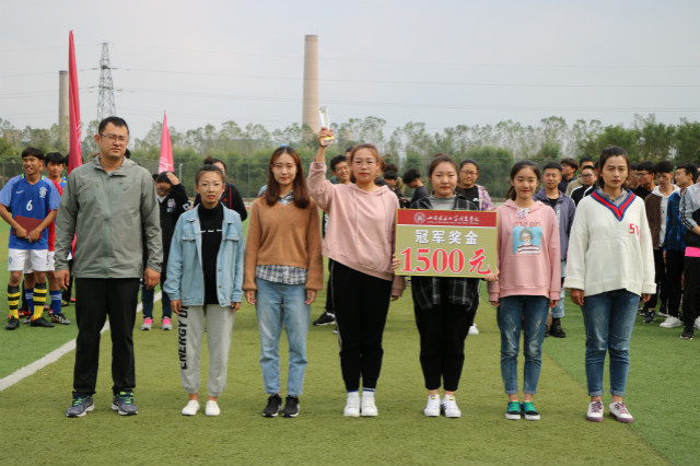 首届“新生杯”女子五人制足球联赛圆满落幕