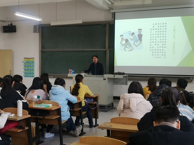 积极备战 诚信考试——食品与环境学院2018级辅导员说完满