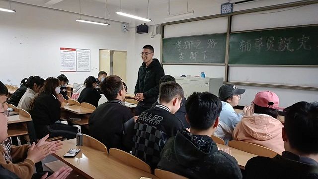 【辅导员说完满】攀研之路 与你同行——食品与环境学院2020级辅导员说完满活动