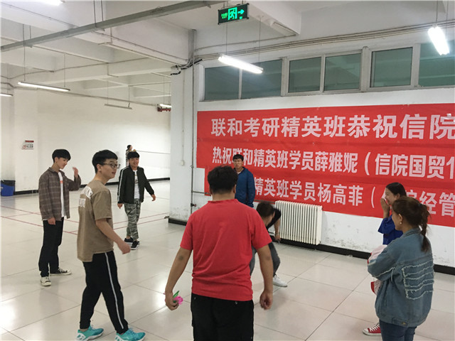 【完满班级】毽步如飞 你我比拼——大数据学院软件1701班完满班级活动“毽球大赛”