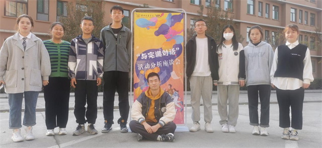 【信院力量】团委学生组织2021年10月特色亮点活动回顾