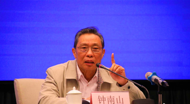 【完满班级】学优秀典范 走健康之路——机制1801班完满班级活动