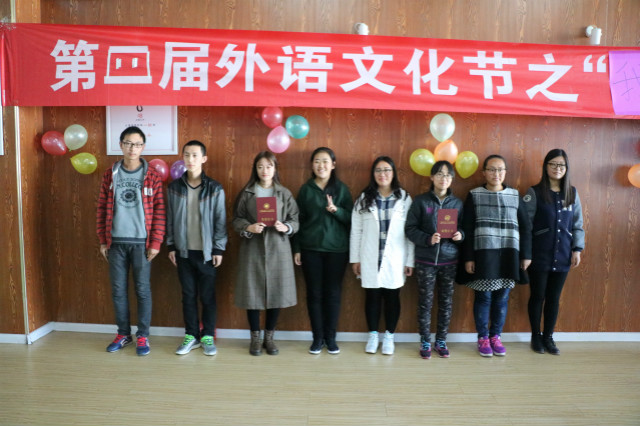 外语系第四届“我爱记歌词”大赛