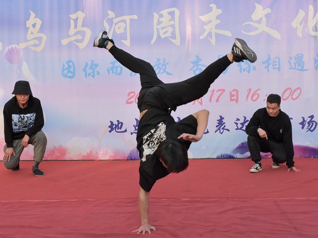 有“杏”邂逅于春 与你共铸童年时光——第118期乌马河周末文化广场