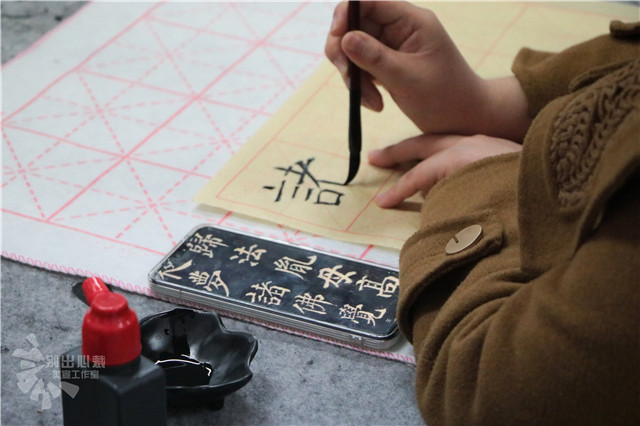竹贤林书法社:名师进社团 开展“書菜课堂”