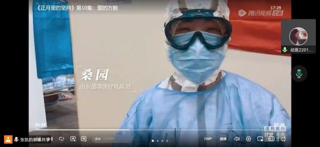 【完满团支部】抗疫防疫 你我同行——食品与环境学院动医2201班完满团支部活动